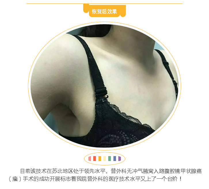 微信截图_20190702180927.png