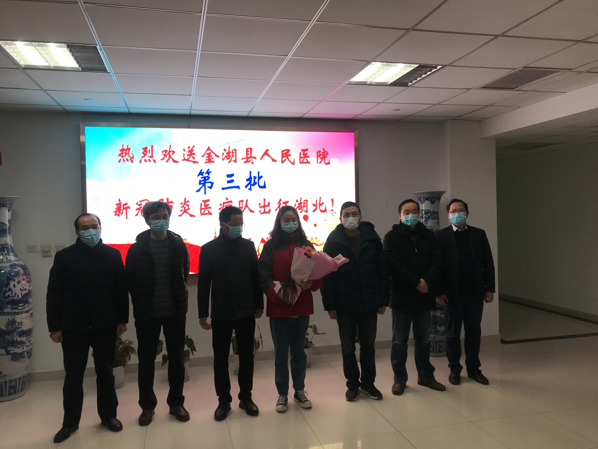 微信图片_20200211081122.jpg