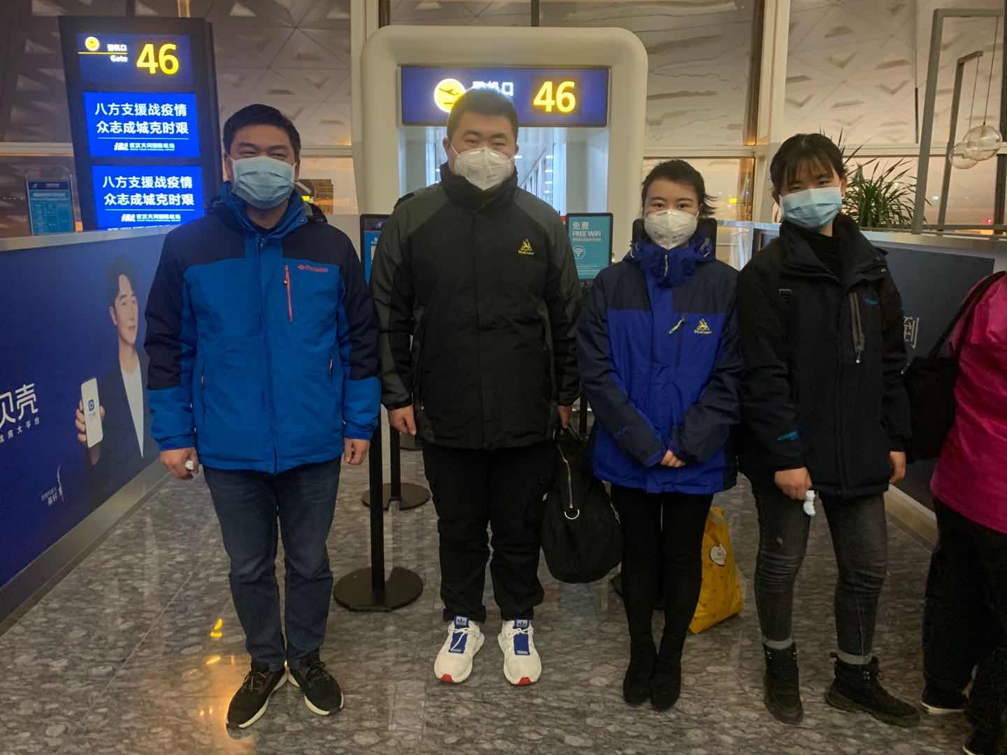微信图片_20200215153338.jpg