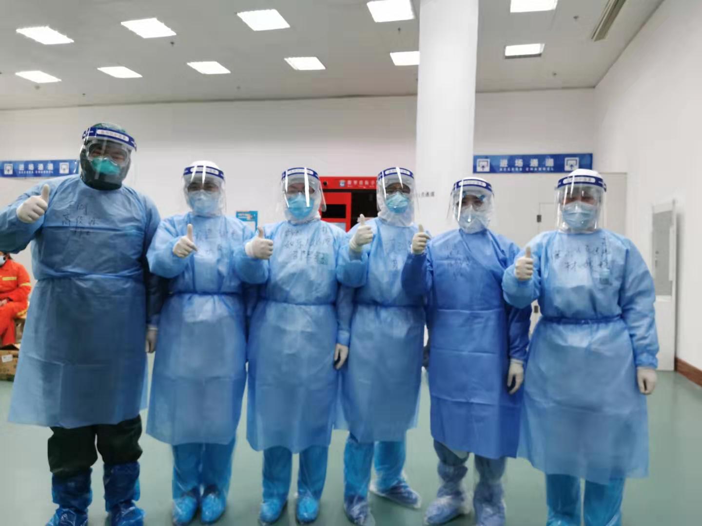 微信图片_20200219084922.jpg