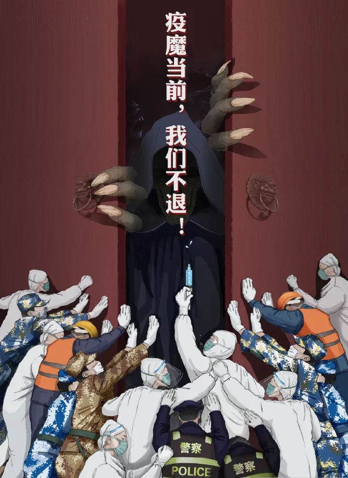 微信图片_2020021910505.jpg