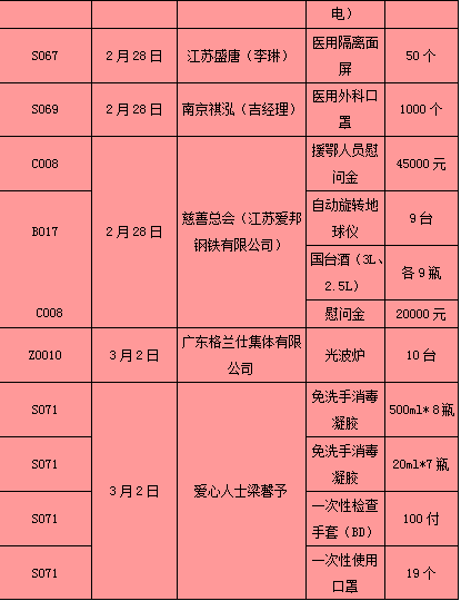 10.png