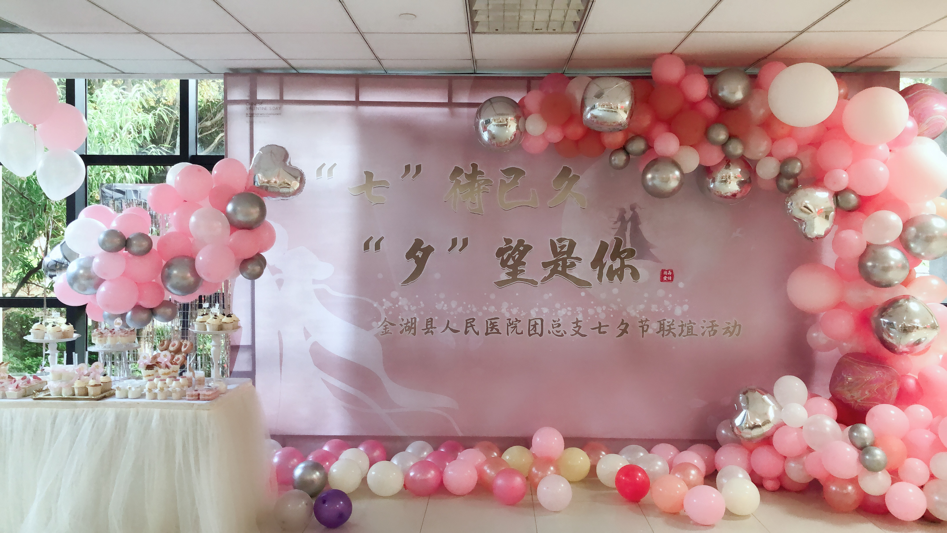 a28a1566ca6b0e60422eb8522b8c282.jpg