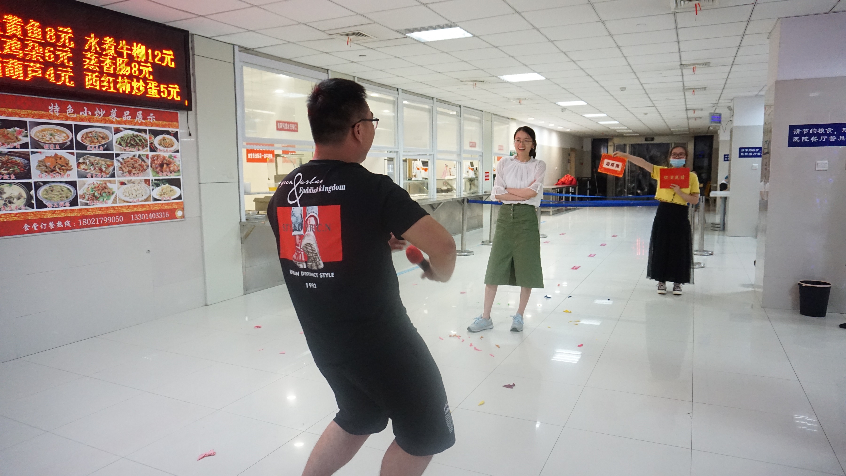 DSC01278.JPG