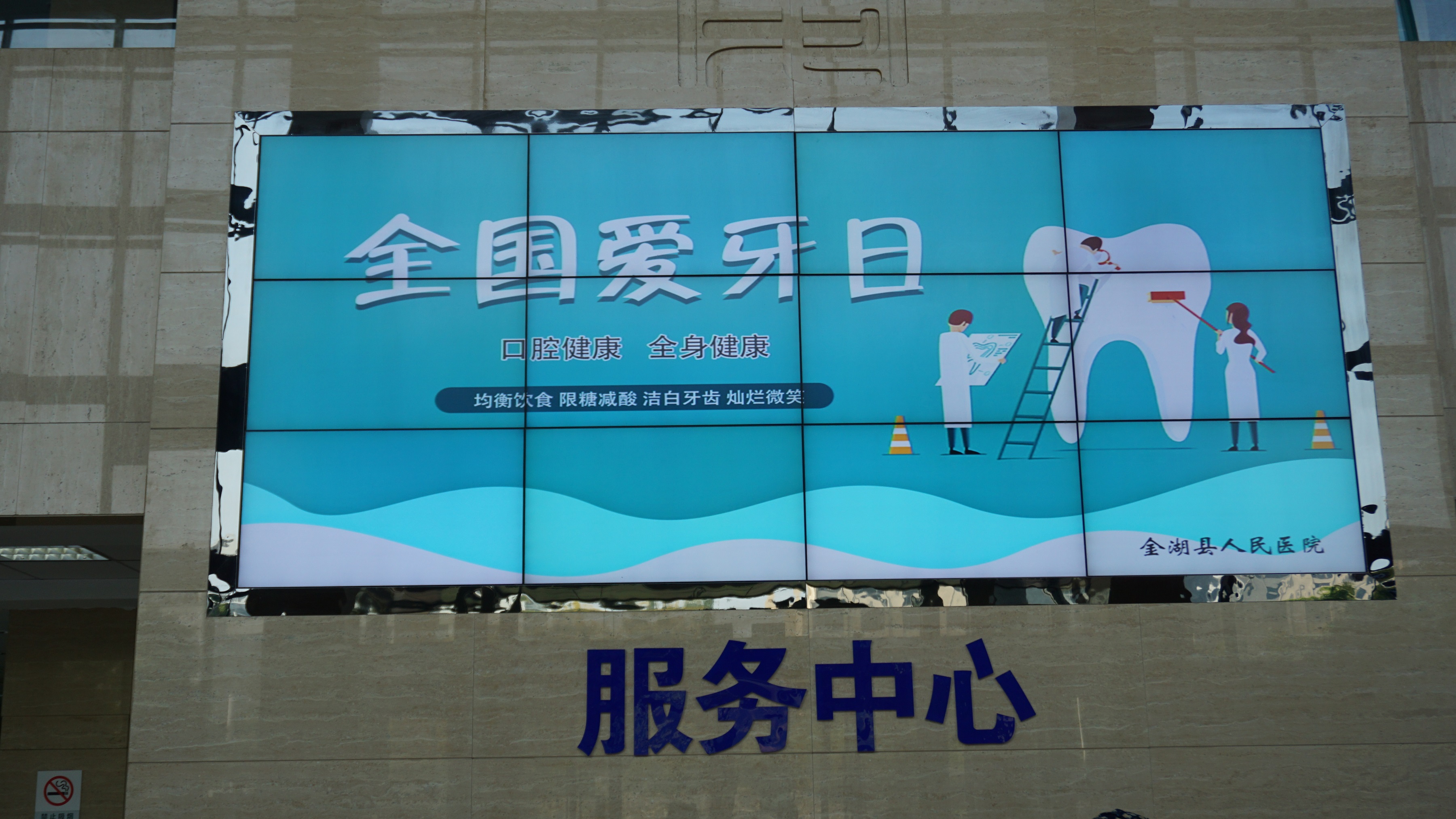 DSC01814.JPG