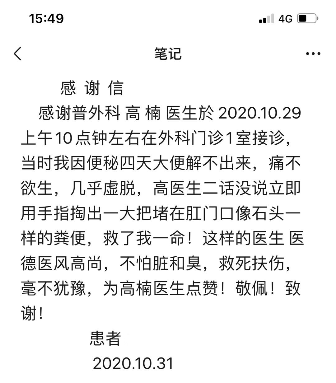 d59f9bc4ac9c3d2e3f62f85401e3c74.jpg