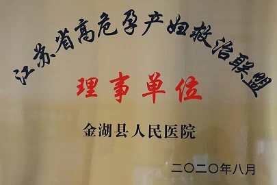 微信图片_20201124190911.jpg 微信图片_20201124190911.jpg