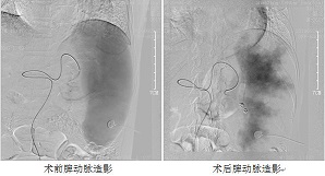 微信图片_20201230164317.jpg