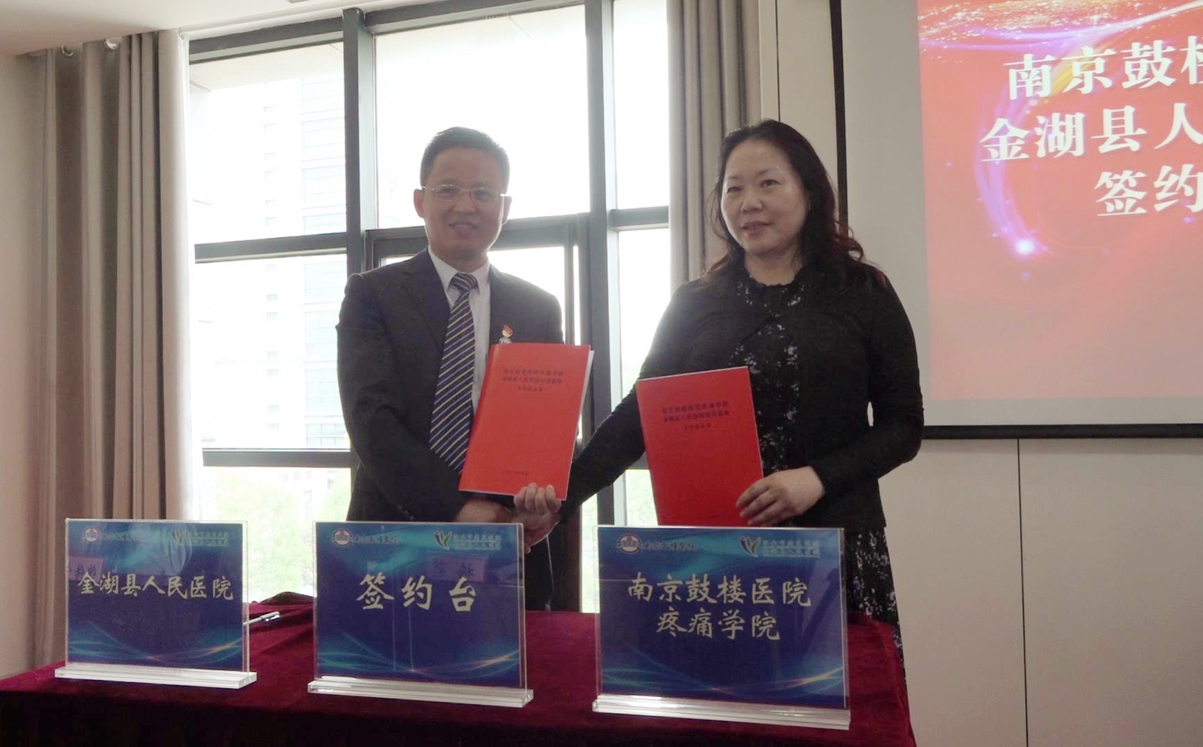 微信图片_20210515153734.jpg
