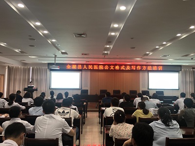 微信图片_20210615185148.jpg