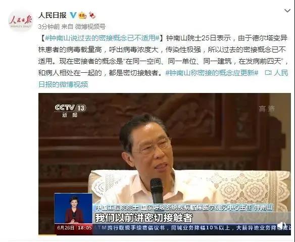 微信图片_20210629181510.jpg