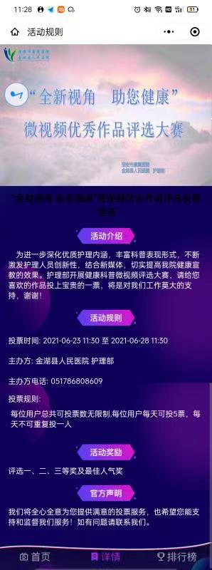dd542b8e879c0664e7ca90be515ade7.jpg