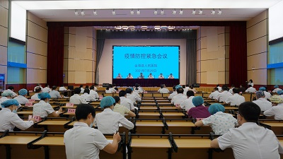 微信图片_20210729181736.jpg