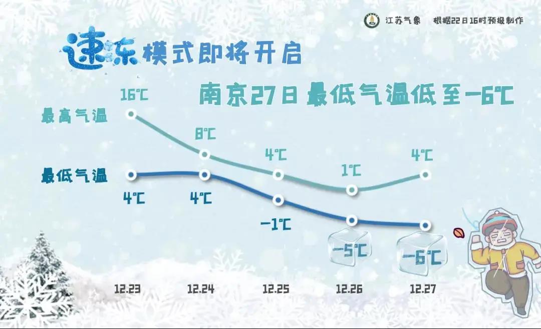 微信图片_20211229100606.jpg