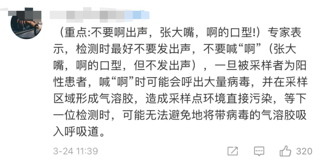 微信图片_20220328111824.png