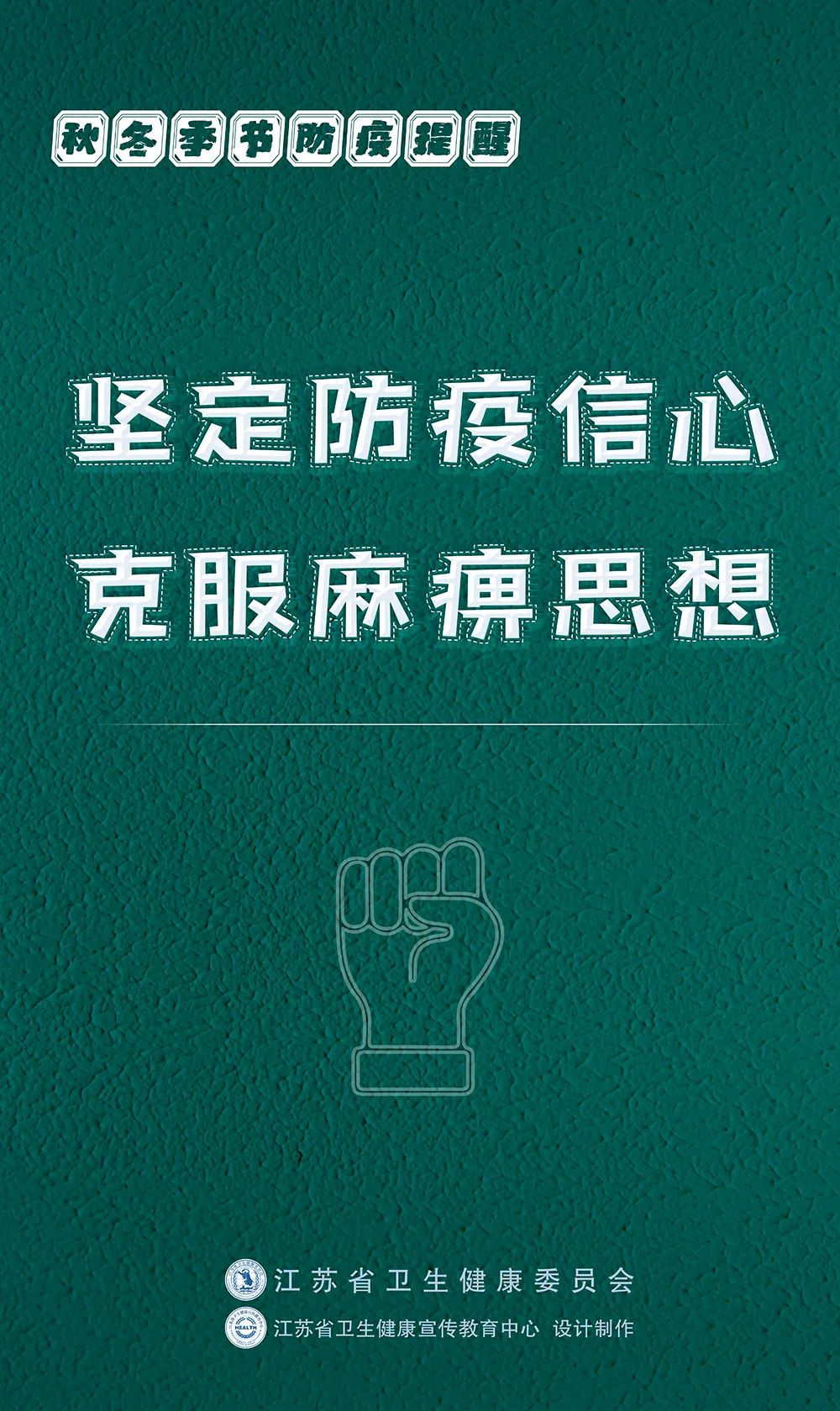 微信图片_20221024164556.jpg