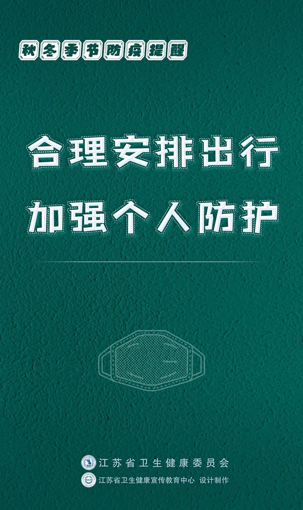 微信图片_20221024164605.jpg