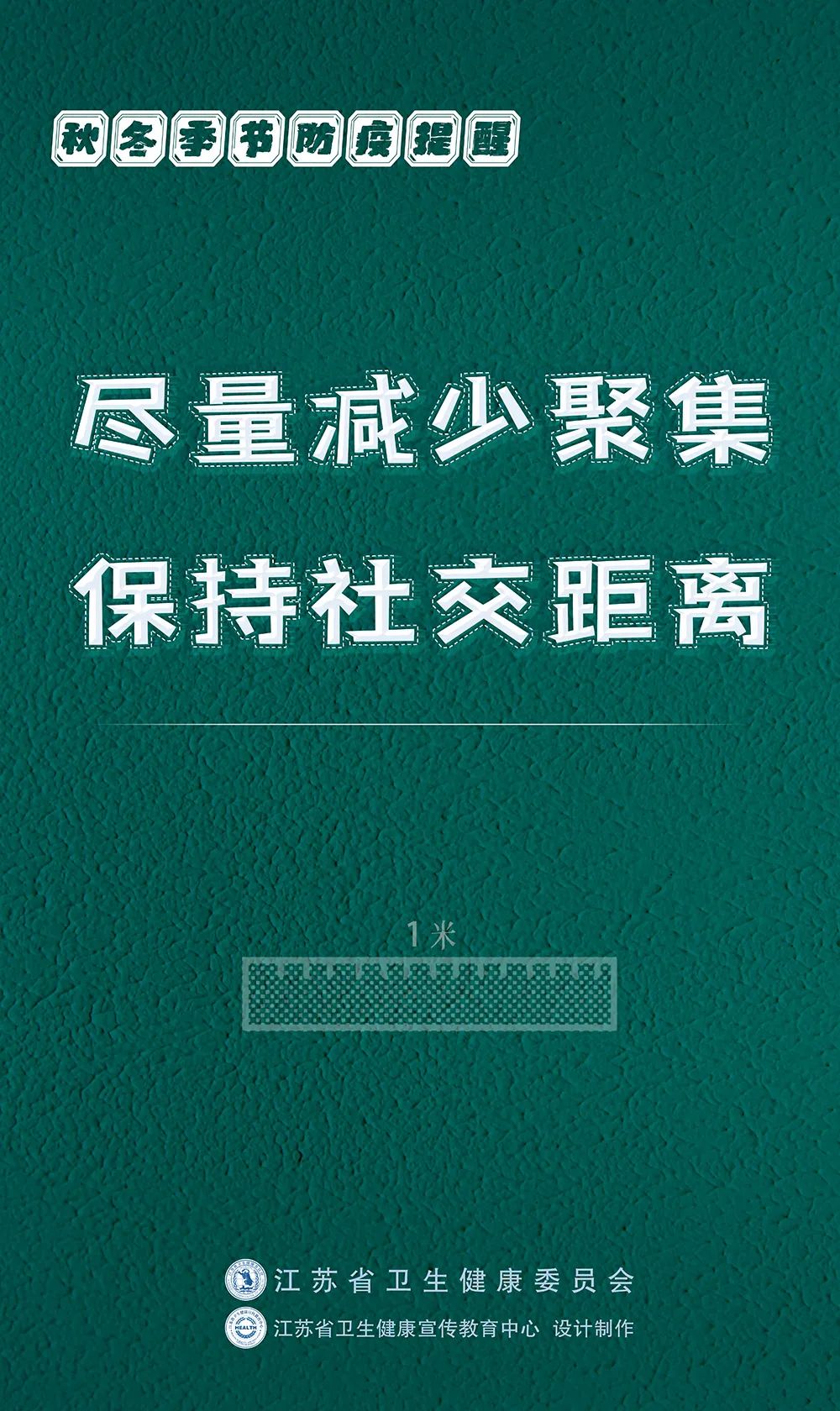 微信图片_20221024164614.jpg