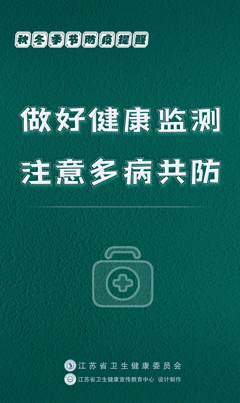 微信图片_20221024164628.jpg