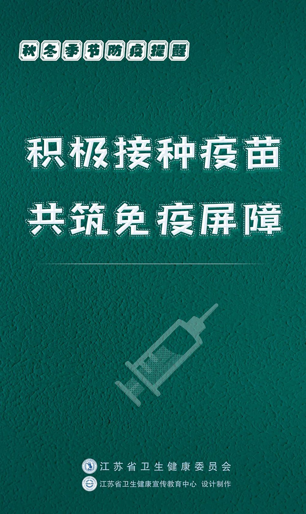 微信图片_20221024164635.jpg
