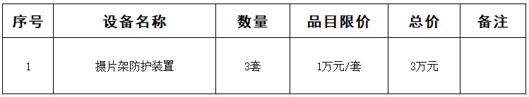 1718073282348.png