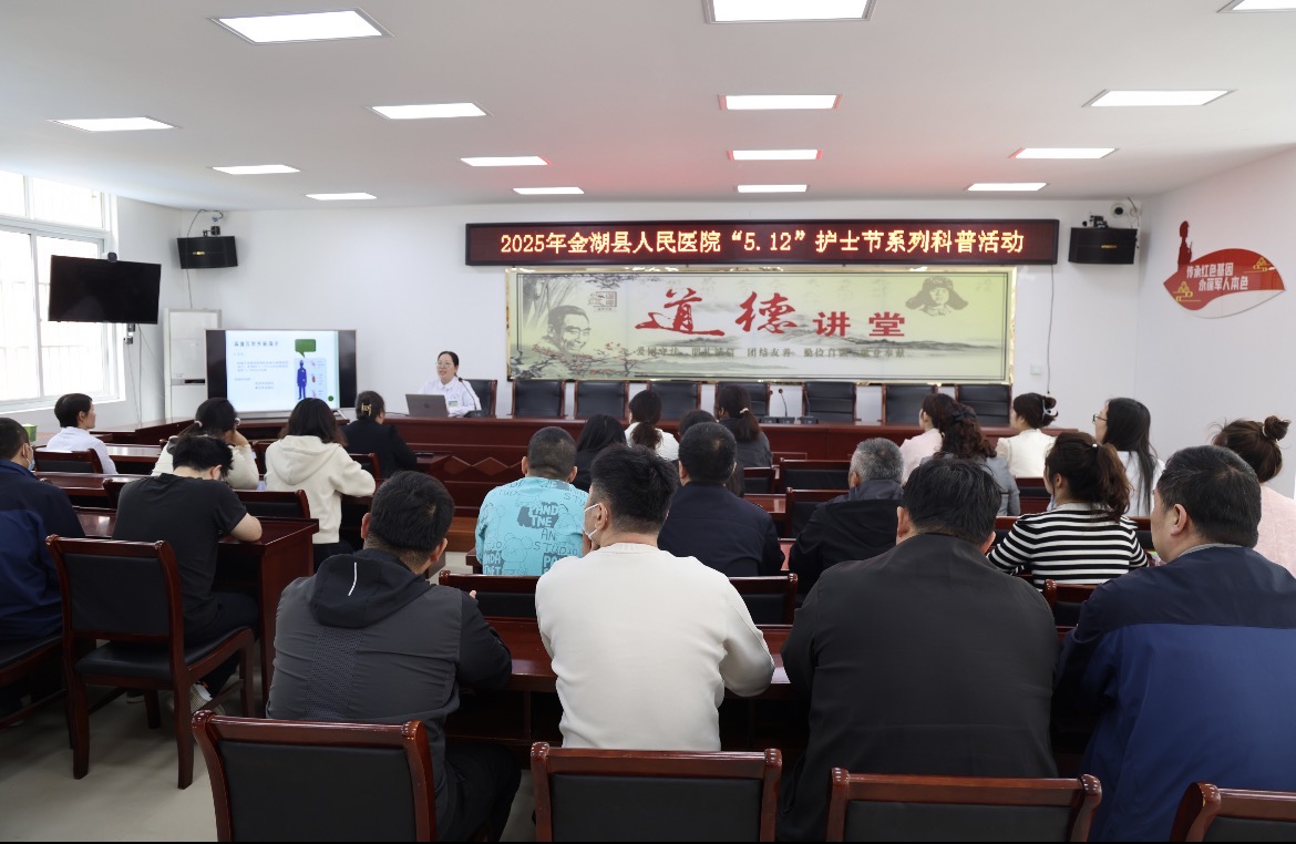 微信图片_20250508172836.jpg