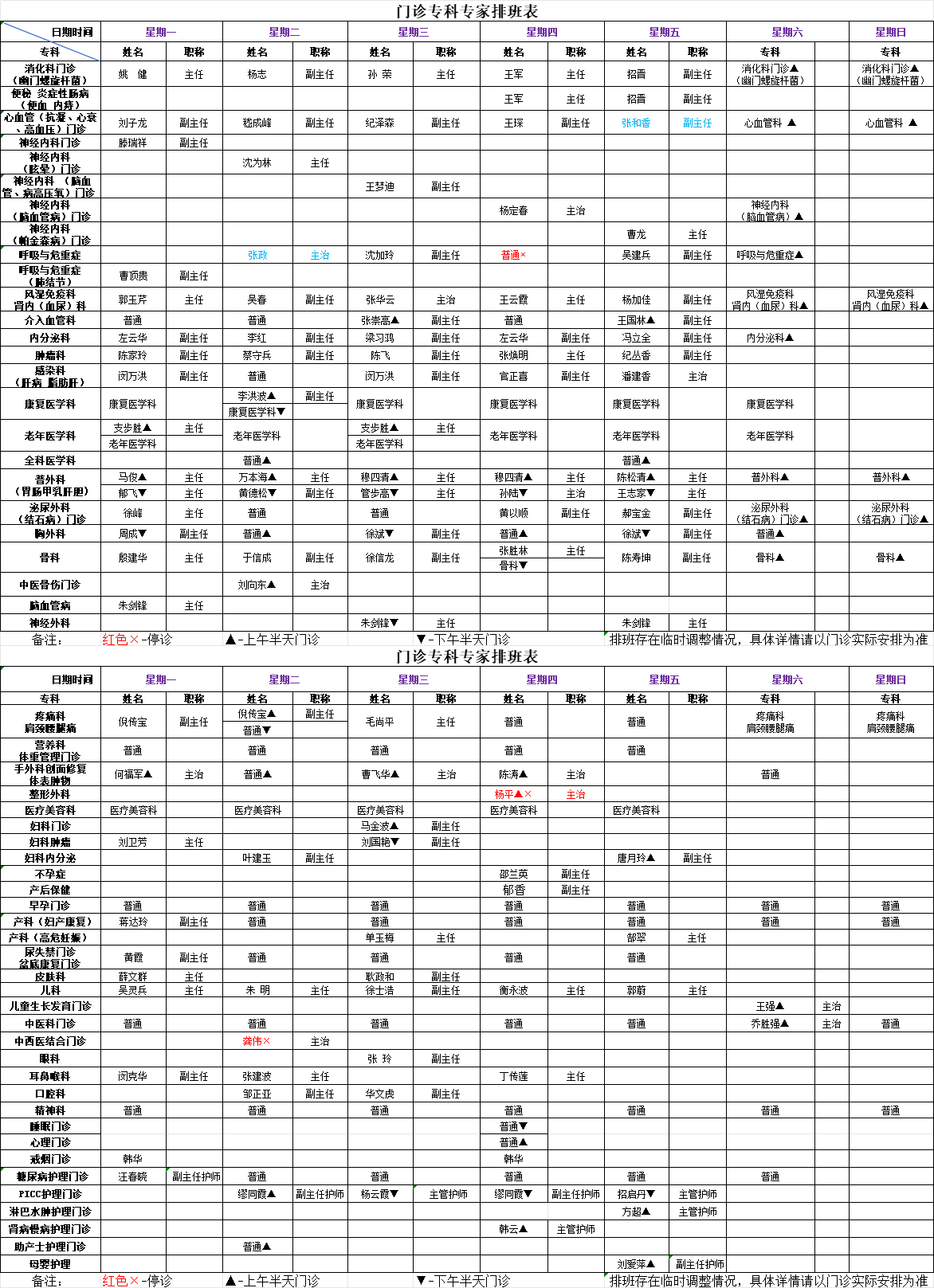 71c3b14236faeea2204bf5b92a266ed1.png