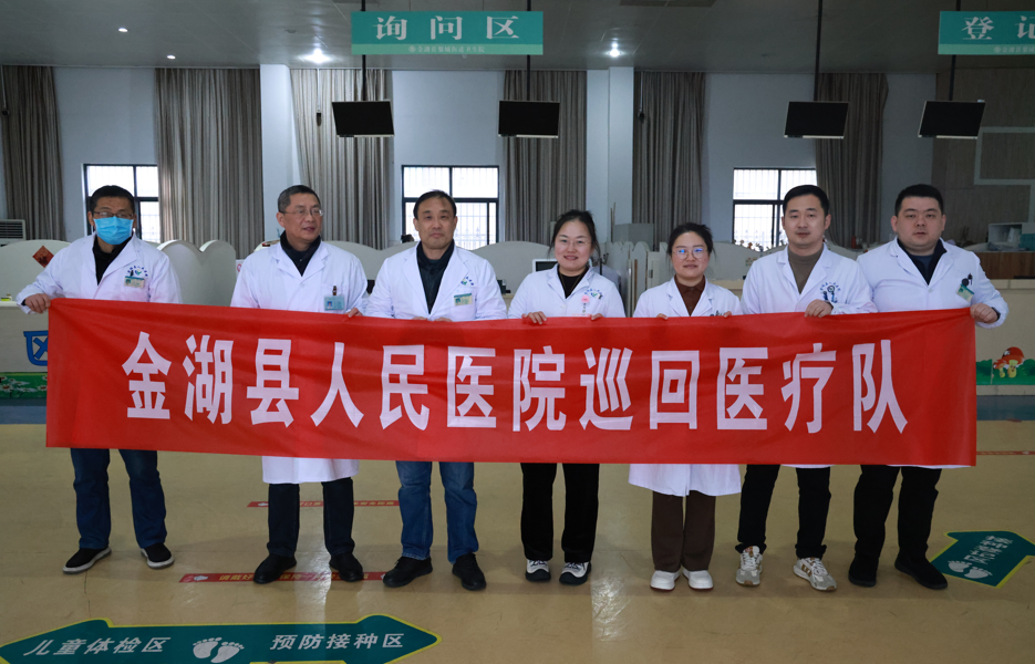 集体.png 集体.png