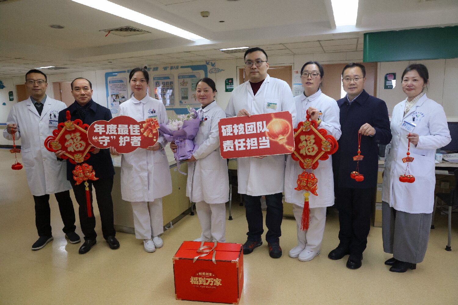 消化科.jpg 消化科.jpg