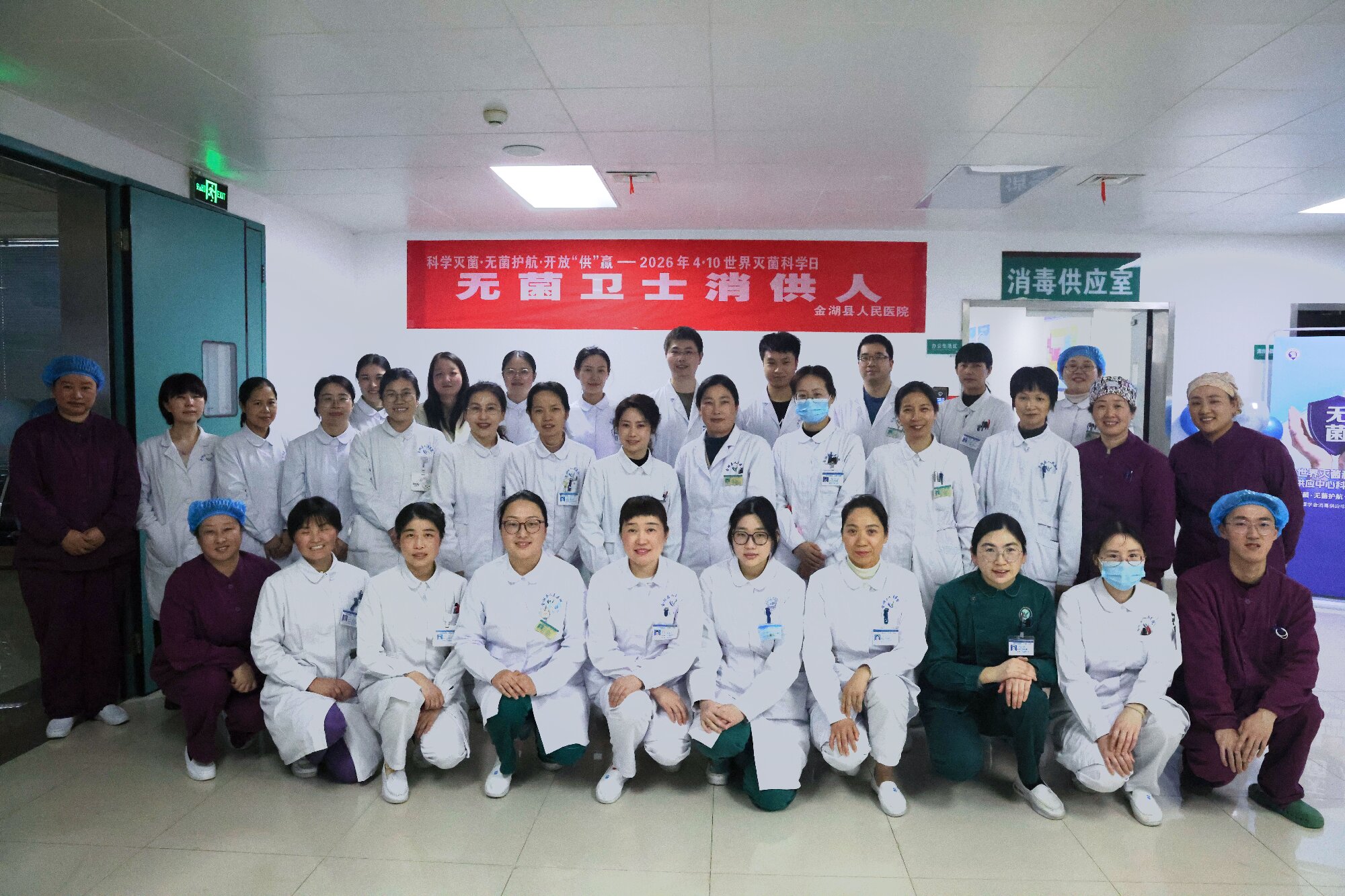 微信图片_20260411110818_4281_216.jpg 微信图片_20260411110818_4281_216.jpg