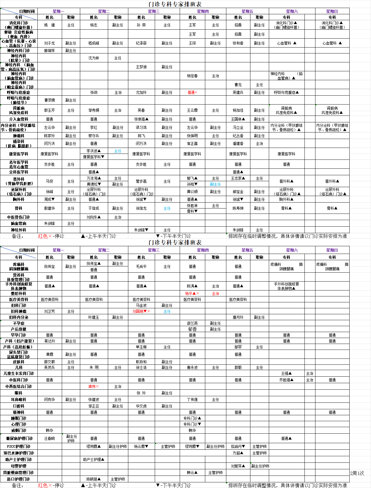 3fc7e1c763cb0e27bd33617975434bc3.png