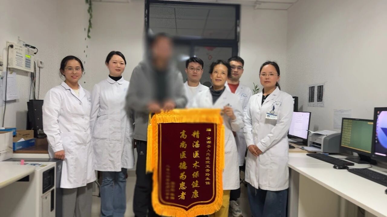微信图片_2026-06-06_080113_037.jpg
