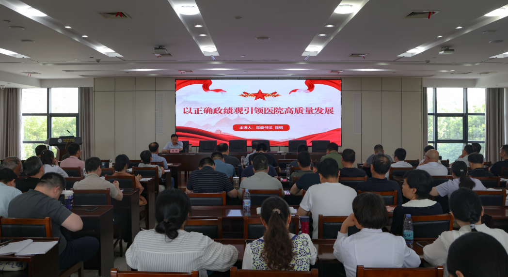 微信图片_20260808100455_490_52.png 微信图片_20260808100455_490_52.png