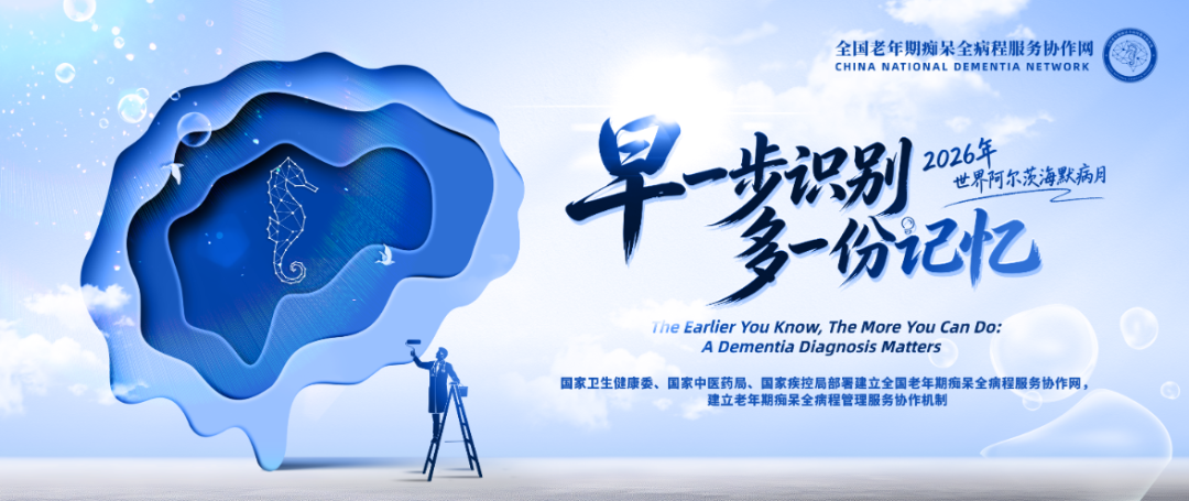 微信图片_2026-09-19_084136_957.png 微信图片_2026-09-19_084136_957.png