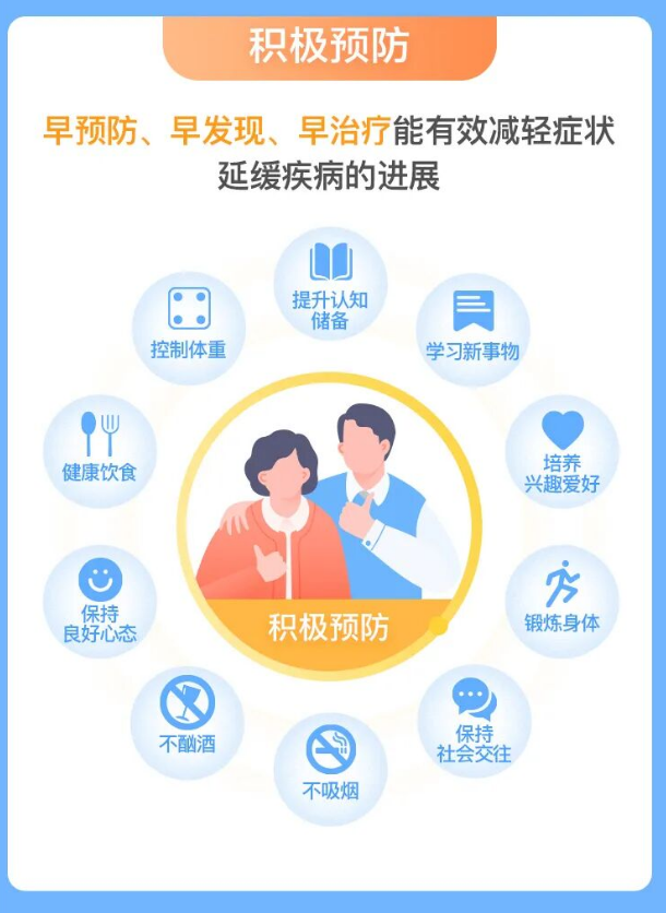 微信图片_2026-09-19_084228_132.png 微信图片_2026-09-19_084228_132.png