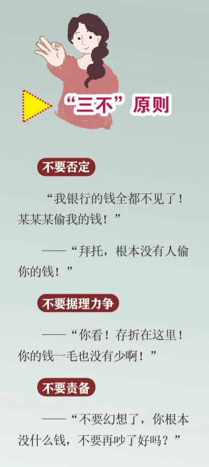 微信图片_2026-09-19_085114_275.png 微信图片_2026-09-19_085114_275.png