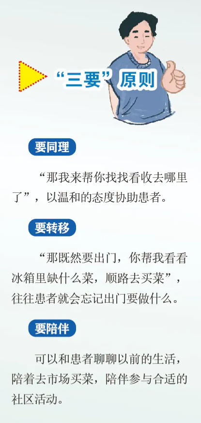 微信图片_2026-09-19_085118_443.png 微信图片_2026-09-19_085118_443.png