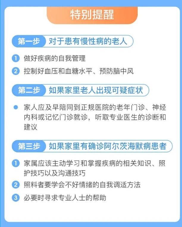 微信图片_2026-09-19_085128_069.jpg 微信图片_2026-09-19_085128_069.jpg